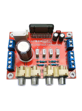 TDA7854 TDA7388 汽车四声道功放板 47WX4 路输出 数字功放 PCB板