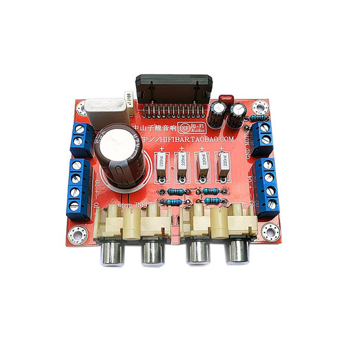 TDA7388汽车四声道功放板7854