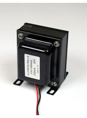 0.25A 250mA 20H-25H-30H铜线扼流圈电感竖装黑色一体侧罩EI86X30