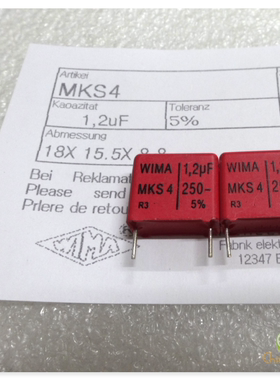 250V125 红色WIMA威马MKS4 1.2uF 可替1.0uf 1uf 1u0 105全新15MM