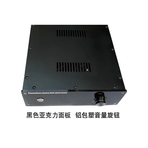 TDA72936N11电子管前胆后石功放