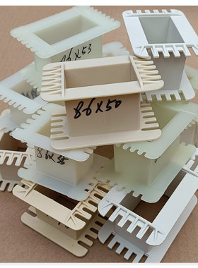 变压器骨架EI86系列工字型胶芯28芯 线圈轴架 舌宽28.6 30-60叠厚