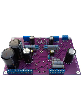 6N1推6P3P可换6L6/KT66/EL34发烧电子管胆功放板 不含胆 紫色PCB