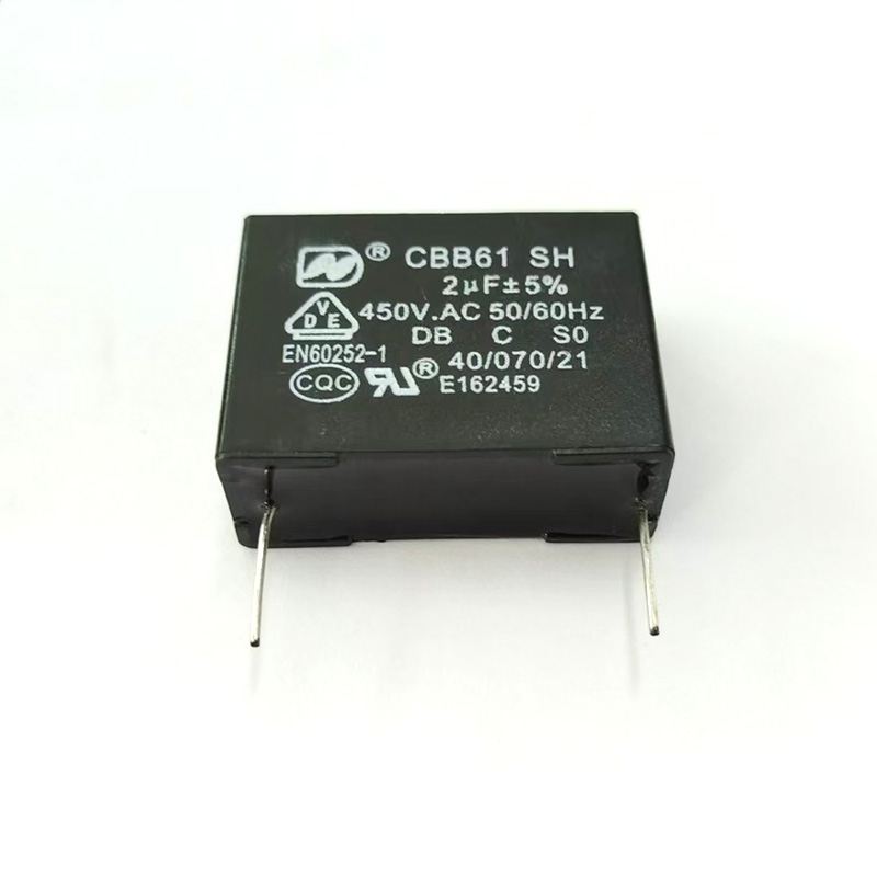 450V2UF启动电容JSCC精研CBB