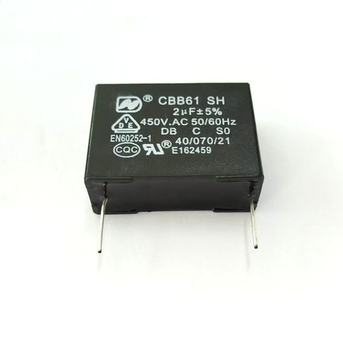 450V2UF启动电容JSCC精研CBB