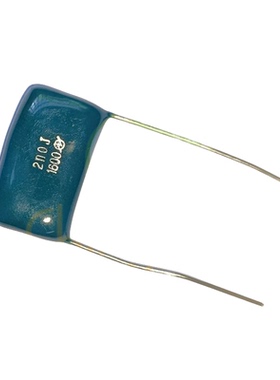 1600V202J 2nF 脚距19mm  CBB薄膜电容 蓝色 校正 旁路