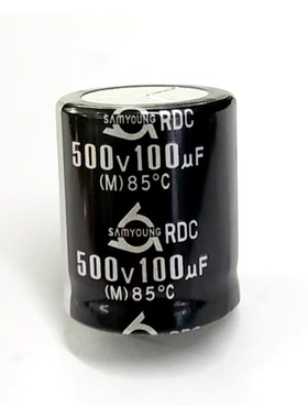 500V100uF 胆机发烧电解电容 25X32 韩国SAMYOUNG 黑色85度 RDC