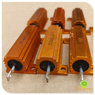 50W铝壳电阻RX24 8R 10R 360R 390R 1K 2K 2.2K欧姆 胆机阴极