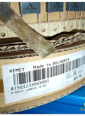 1000V 33nF KEMET AV 大量库存 脚距15mm薄膜电容灰色 编带料333
