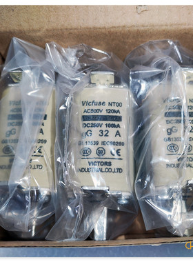 VICFUSE 深圳威可特 NT00-32A AC500V 120KA DC250V 100KA 熔断器