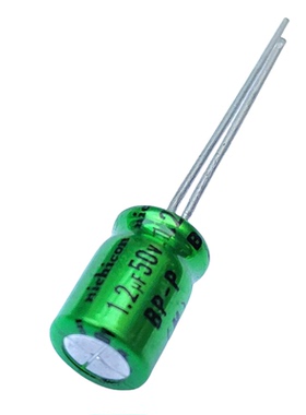 50V1.2uF 电解电容 8x13 尼吉康 翠绿色 BP 双极性电容 功放滤波