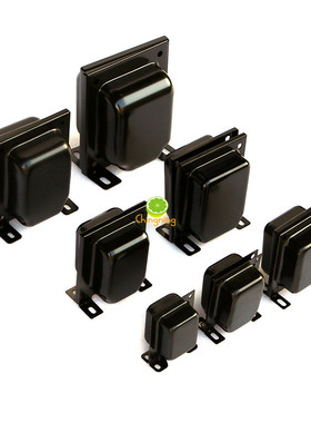 黑色带脚变压器立式边罩EI66 76 86 96 114 133竖装牛壳 侧罩盖