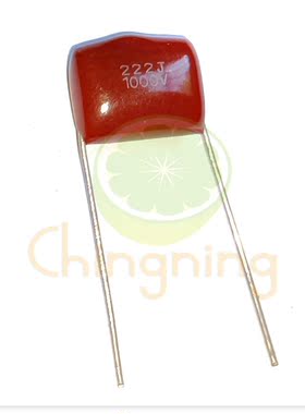 1000V222J CBB薄膜电容器 脚距11mm 2.2nF 棕色