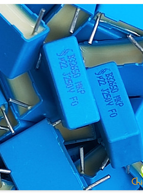 250V 224 0.22UF 德国西门子 MKP 220nF 无极电容 音频耦合 蓝色