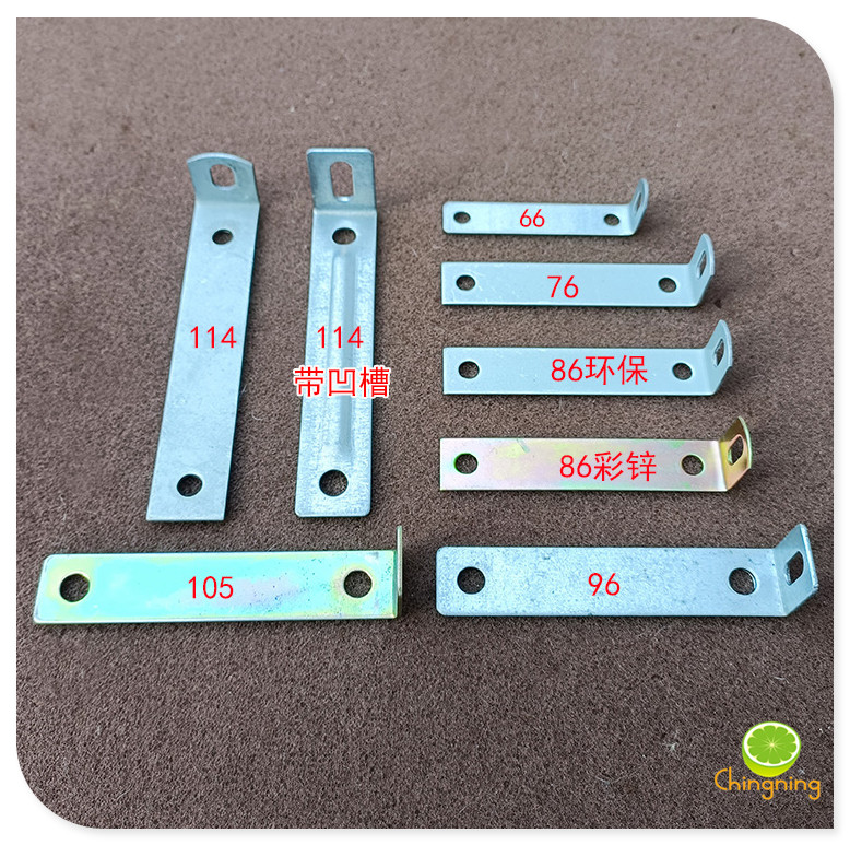 EI66768696105114变压器支架夹铁