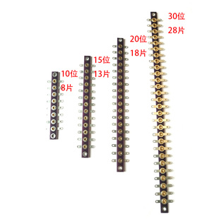 30位 胆机搭棚条铜铆钉镀银焊片 焊片尺寸18X3 搭棚架10