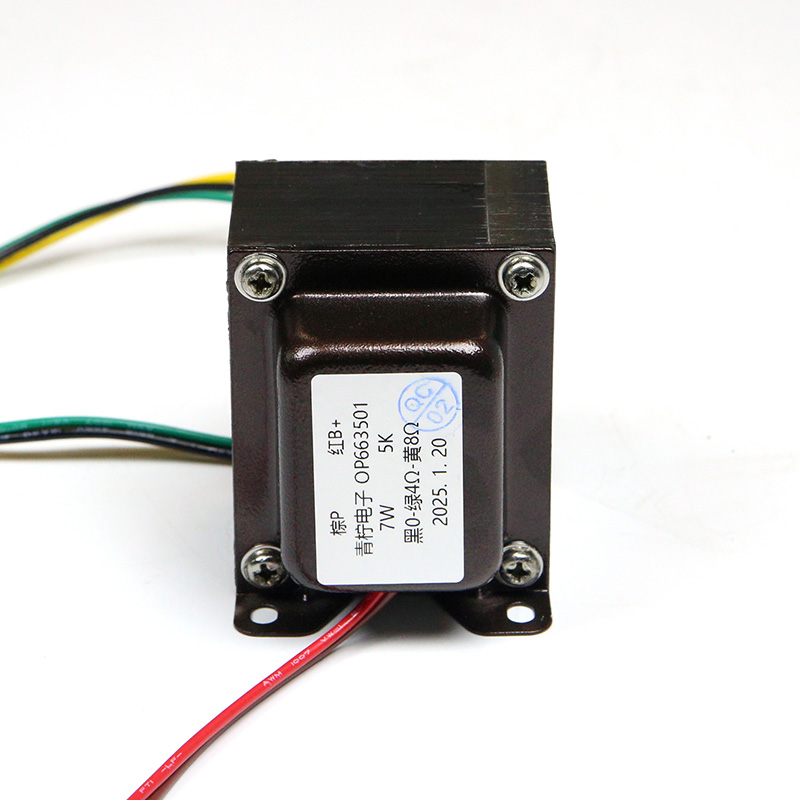 7W单端输出牛5K音频变压器