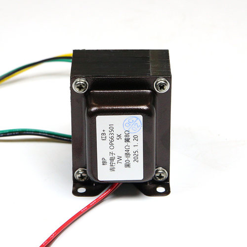 7W单端输出牛5K音频变压器