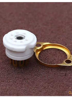 7脚 小七脚电子管座搭棚焊 用于6H2  6C1  6J1 6Z4 2D21 6J5 6A2