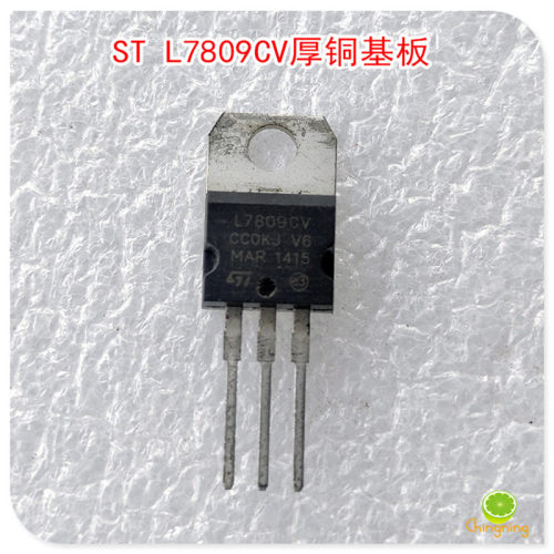 意法STL7809CV1.5A9V三极管