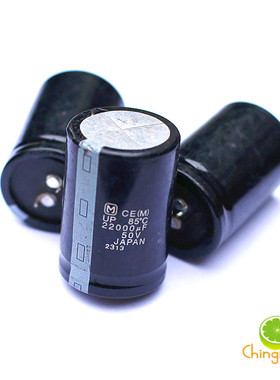 16V50V22000uF 电解电容 三莹 SAMYOUNG SMH SANWHA 三和进口松下