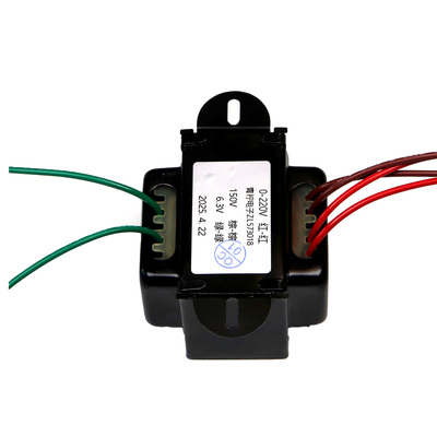 50V+6.3V胆前级铜线电源变压器