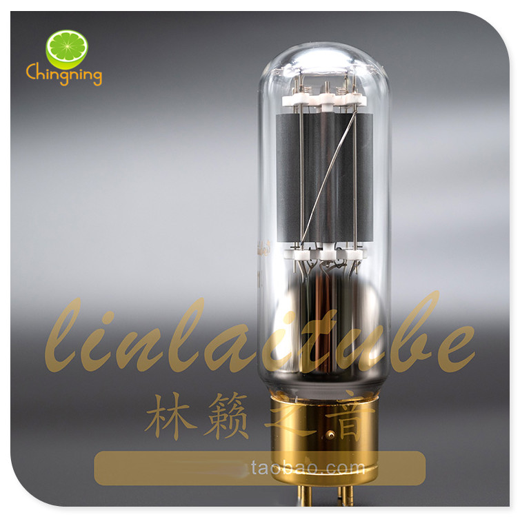 linlaitube林籁之音211电子管