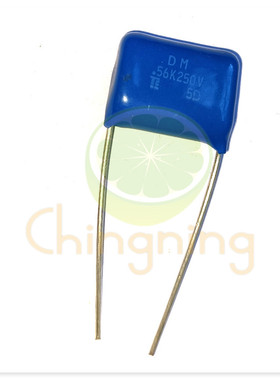 250V564K 560nF 脚距15mm 日本东京电子TE 薄膜电容 蓝色 铜脚