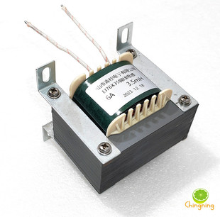 无I条 3.5mH铁芯电感喇叭音箱分频器线圈EI7635芯L支架横装 1mH