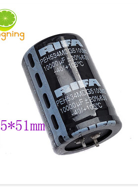 63V10000uF 电解电容 35x51 RIFA 黑色 拆机 功放大容量滤波