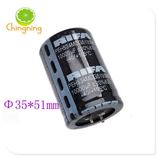 电解电容 拆机 35x51 黑色 功放大容量滤波 RIFA 63V10000uF