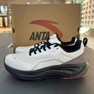 安踏乐道耐磨防滑轻便篮球鞋专用