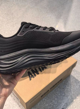 安踏旅步v2PG7专业减震男子跑步鞋冬季新款慢跑运动鞋112615545