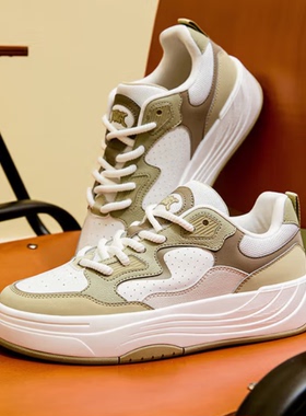 安踏PG7男板鞋运动休闲鞋子拼接防滑轻质百搭经典板鞋112538079