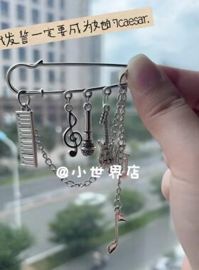 新款哥特朋克风音乐符号