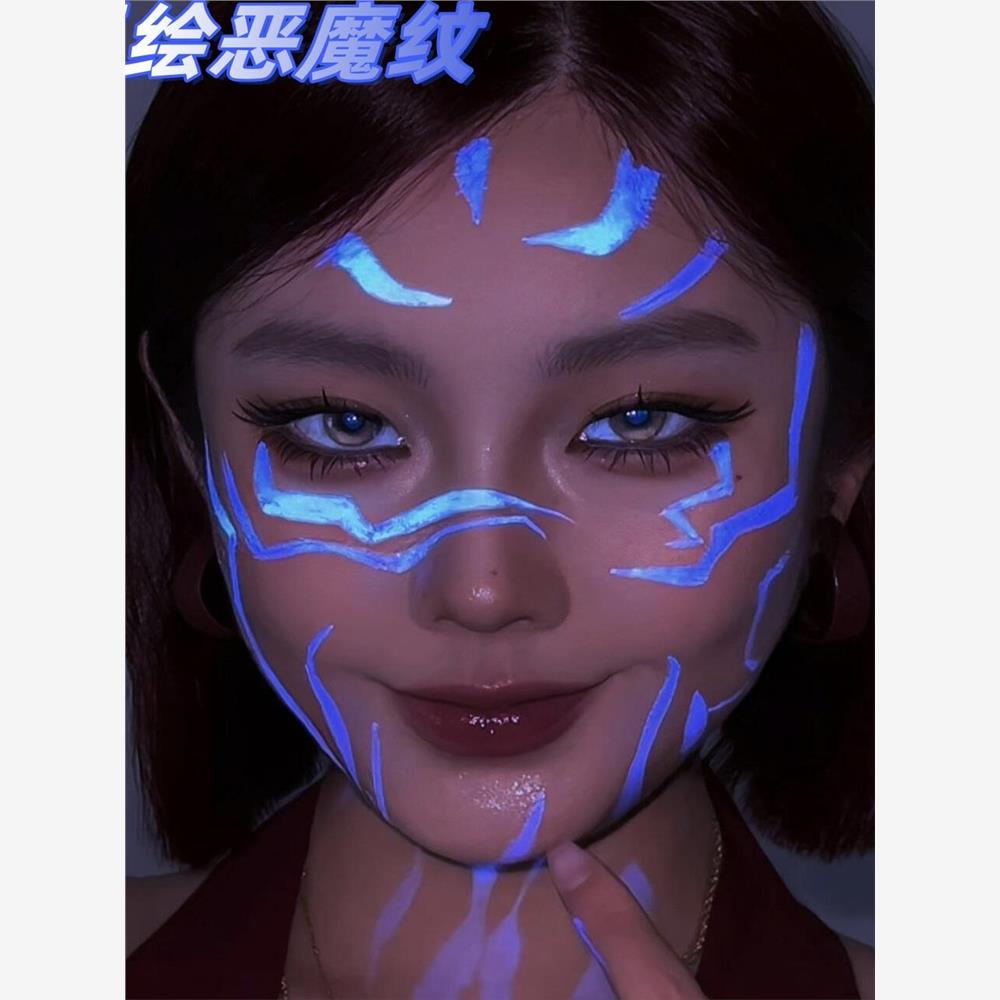 隐形墨水手绘恶魔纹道具