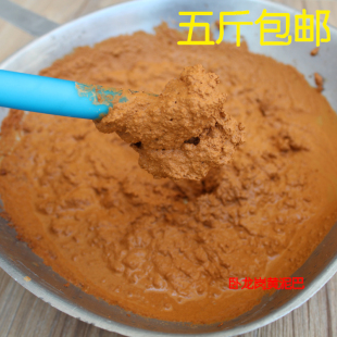 黄泥巴安徽霍山天然好土无杂质无沙腌制咸鸭蛋原料500g