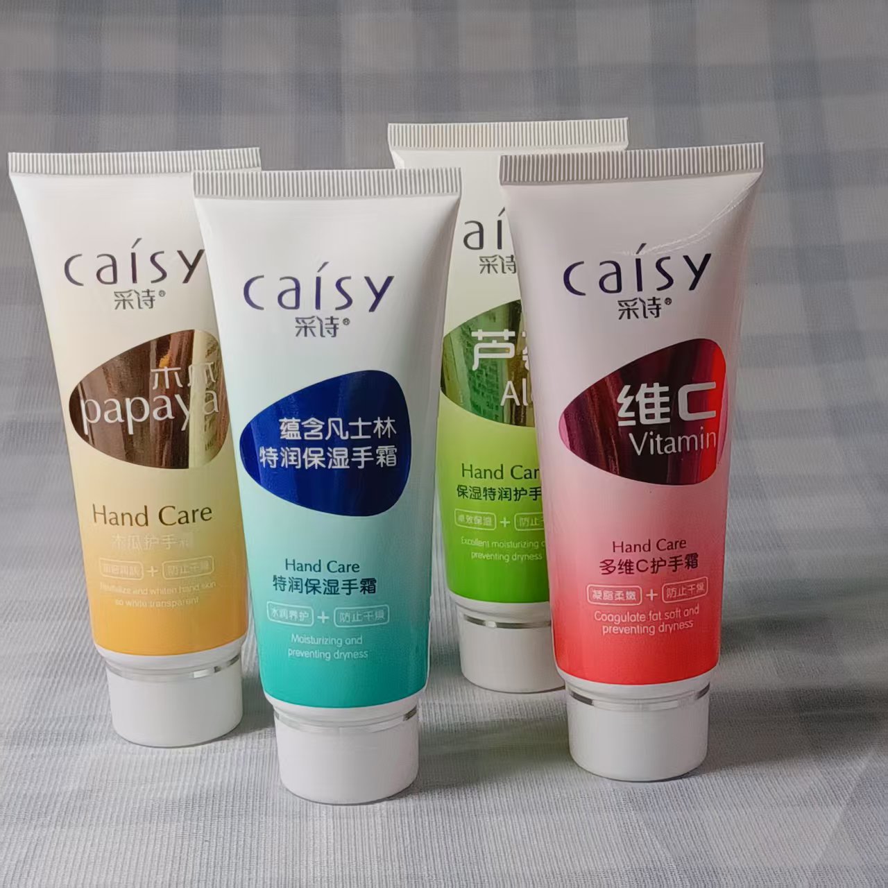 采诗护手霜放干裂滋润手霜