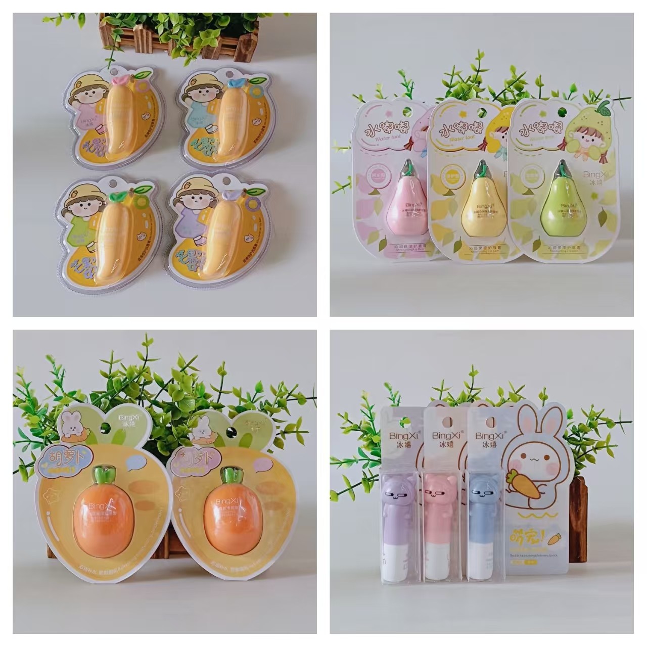 正品冰喜可爱氛围感卡通盈润秋冬换季滋润补水唇膏,美容护肤/美体/精油,润唇膏,淘宝优惠券,粉丝福利购,淘宝优惠卷