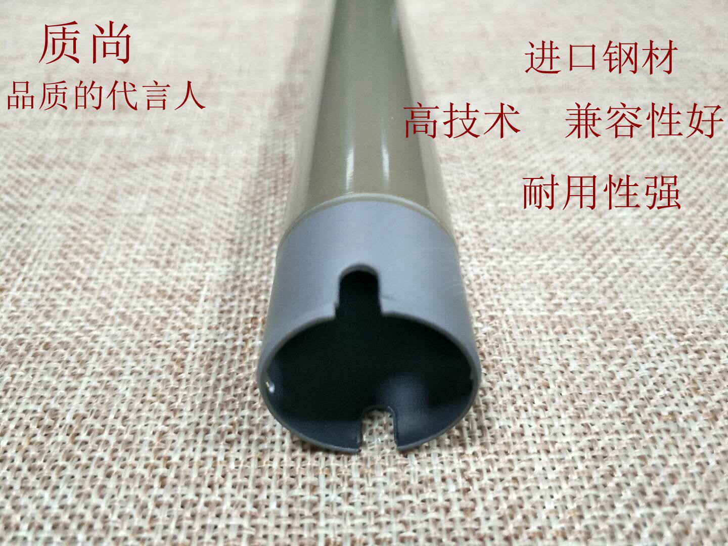 施乐 原装 2260 2265 2263 定影上辊 定影辊 3065 3065 定影下辊