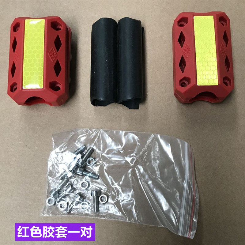保险杠防摔缓存胶套改装加厚耐磨