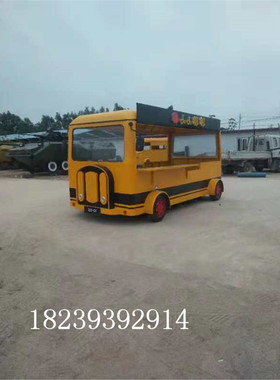 定做各种造型广场餐饮车冰淇淋售卖车一比一大众客车模型 商场广