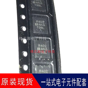 場效應(yīng)管 GE3 SIR402DP DFN5X6 R402 封裝 MOSFET 30V 35A