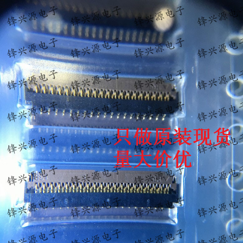 FH26W-29S-0.3SHW 29PIN 0.3MM间距 连接器 原装正品
