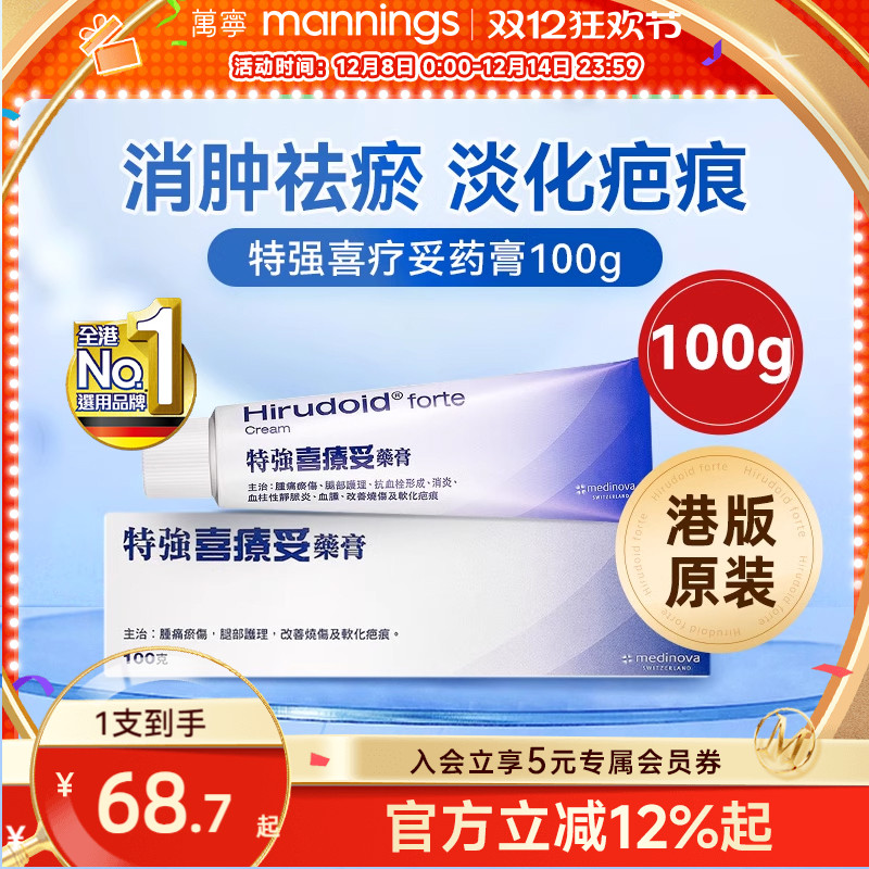 请及时上传身份证信息 ，否则将无法发货