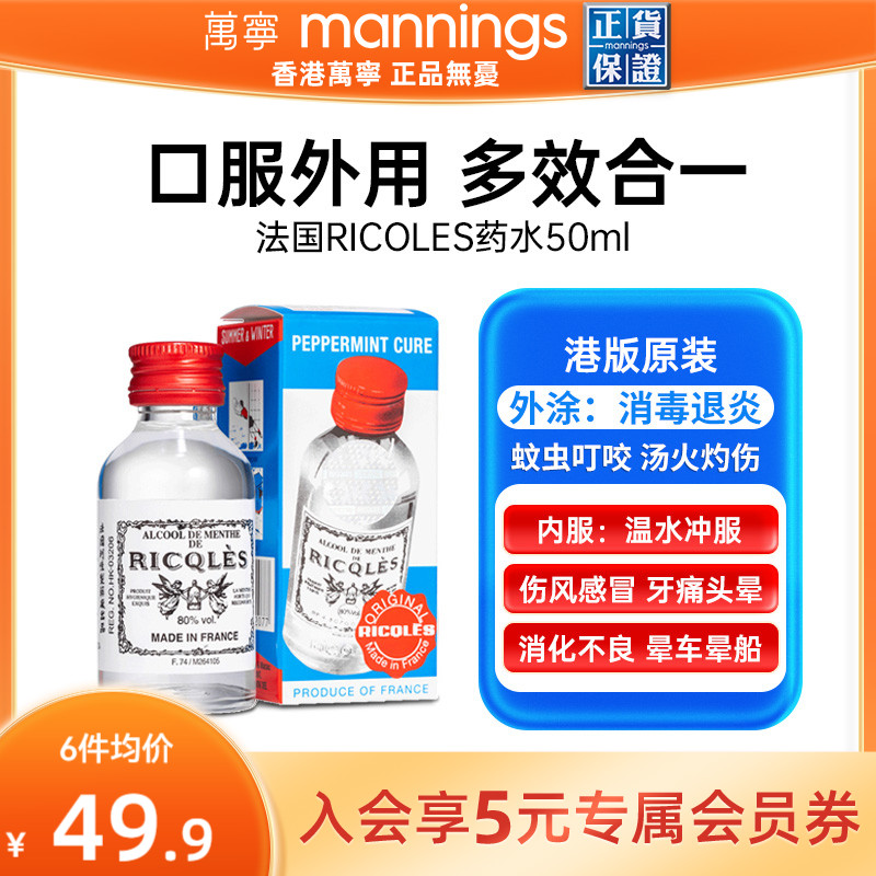 请及时上传身份证信息 ，否则将无法发货~~