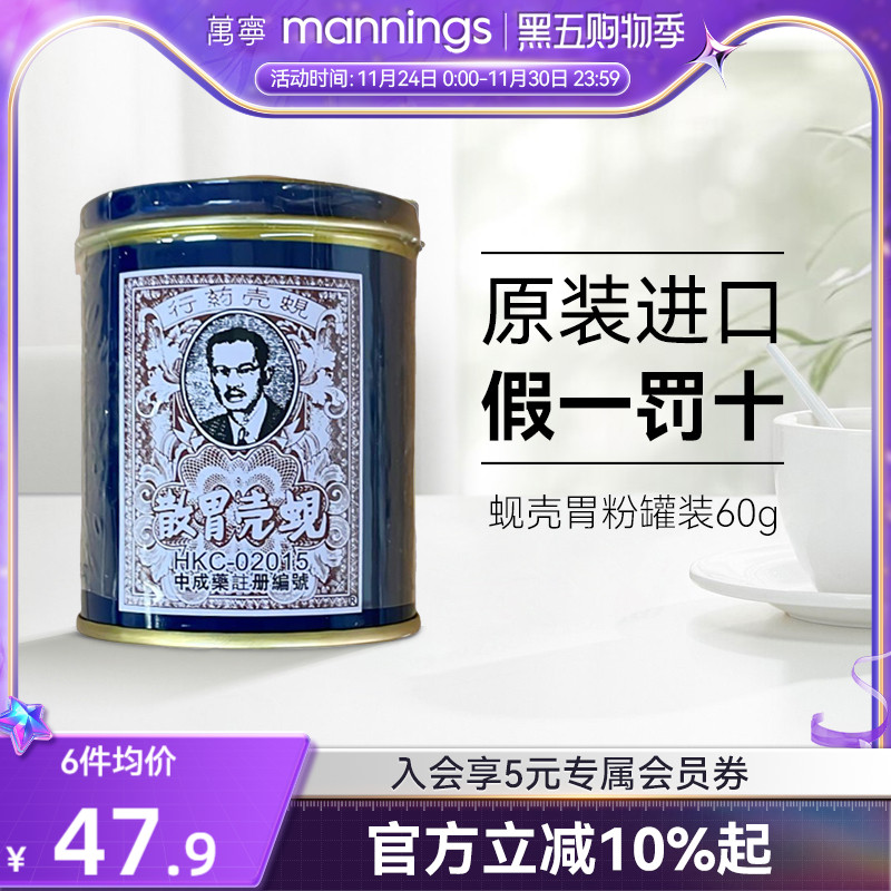 请及时上传身份证信息 ，否则将无法发货