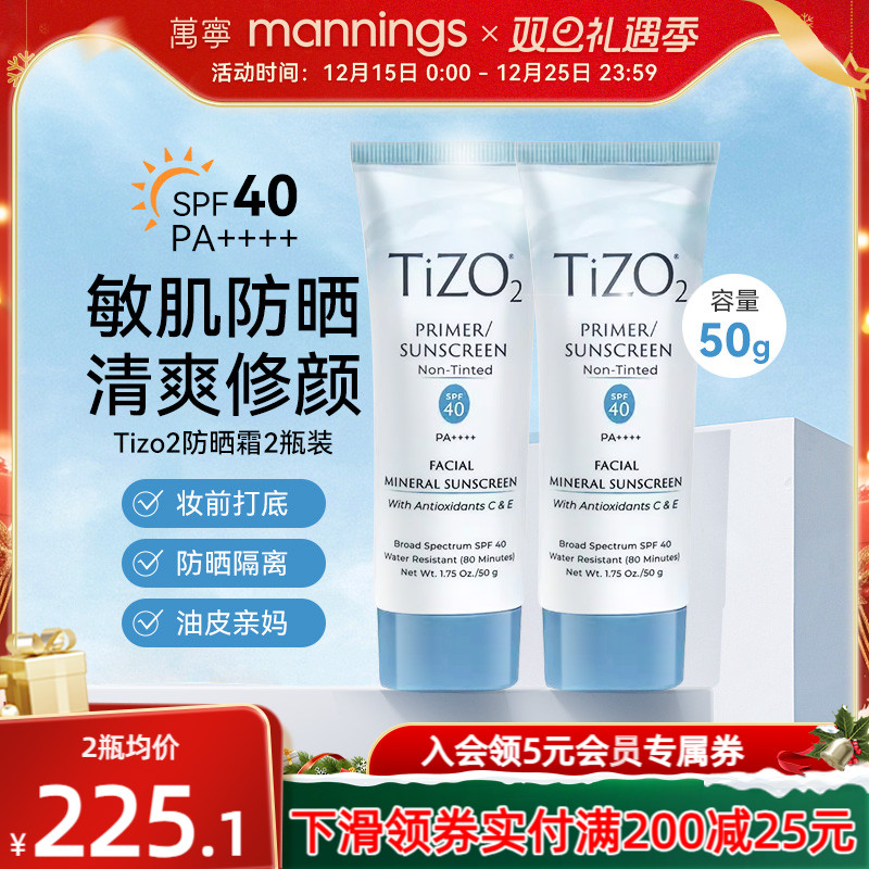 无油清爽 哑光柔焦 软糯慕斯质地