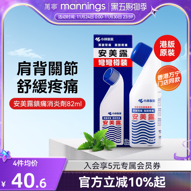 请及时上传身份证信息 ，否则将无法发货~~