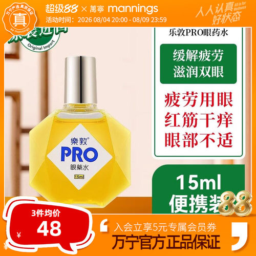 请及时上传身份证信息 ，否则将无法发货